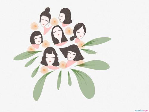 主题组合常见材料亮点：网络_800字