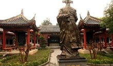 改革勇士张居正_1500字