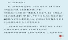 [母亲节征文]母爱掠影_1000字