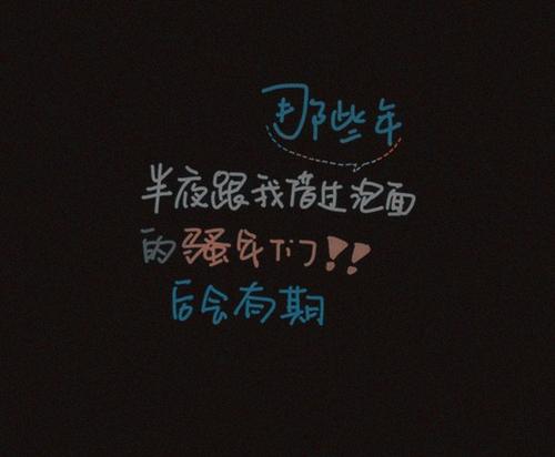 海洋检察机_800字