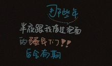 海洋的起诉_800字