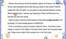 My favourite city_300字