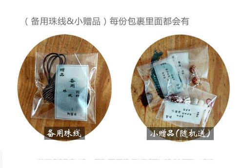 思维理论_750字