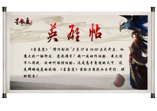 [PK旅游]最敬畏的构成：触摸心脏_1200字