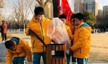 文明——只差一步哦，要靠大家！_350字