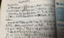 [PK赛]关于陪伴的作文：陪伴·青春_350字