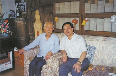 只有老师的心