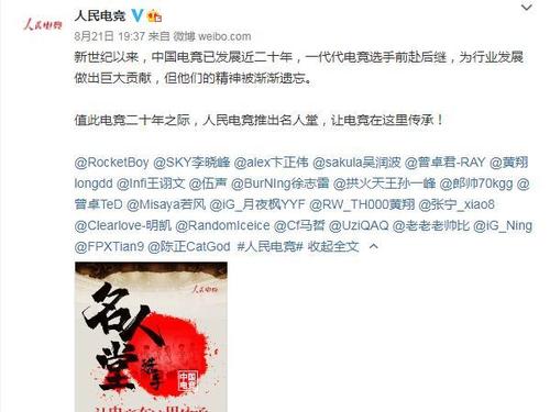 [PK Tour]关于免费作文：阅读陪伴，魔术灵魂Smile_3000字