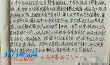 [PK赛]关于陪伴的作文：陪伴_450字