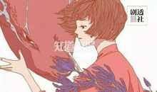 相信归宿吗_450字