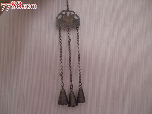 威胁的组成：风铃_550字