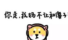 童话里的感动_1200字