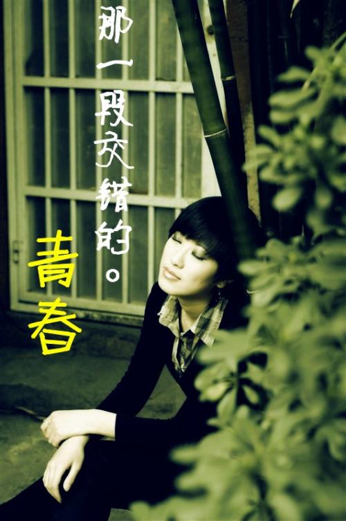 青年已经老了_1000字