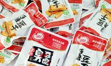 初三状物作文：香辣臭豆腐_450字