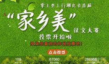【四月有奖征文】 旱灾，离我们还有多远 _900字