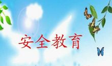 有意义的假期_900字