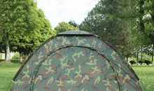 那座迷彩的房子_1000字