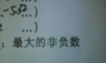 今天没有家庭作业_650字