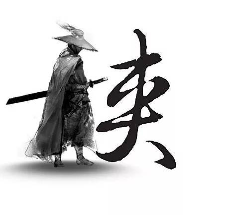 掉垃圾桶_650字