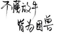 一分钟69下的心跳_1200字