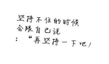 纪念我的高三_750字