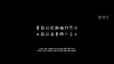 花一天，月光照亮了她的白色脸颊，或者像往常一样，她从安静的踪迹中回家，她没有想到我的问题，现在她还没有丢失，她还没有丢失，不是她呢？我不知道为什么，她突然面对月球上久的笑容，嘴唇悄悄地冲了......