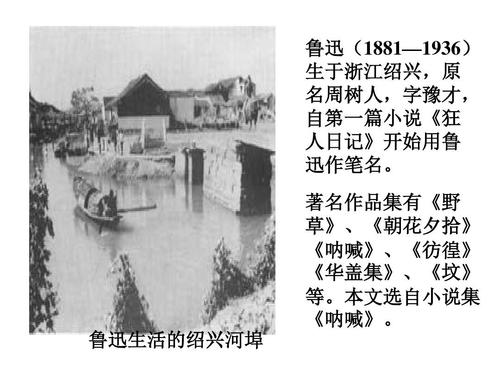 kong yi _900字