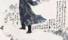 中秋节诗词：八月十五日夜湓亭望月_100字