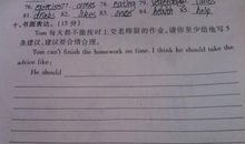 关于暑期的英语作文：初中暑假计划英语作文3篇How I Spent My Summer Vacation_2000字