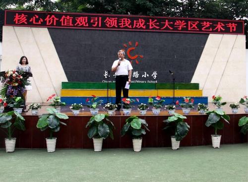 心脏连接在一起，一起生长_400字
