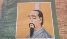 教育家名人故事：孔子_1200字