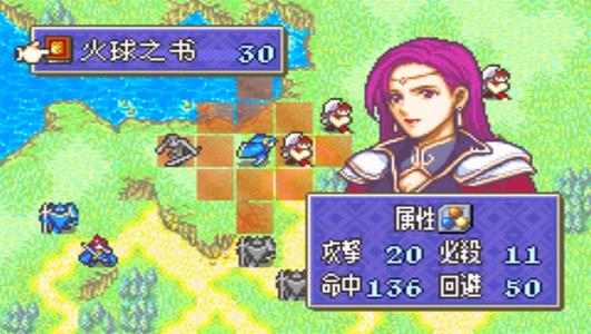 “火焰拉链 - 密封剑（第13.14.15章）_1200字