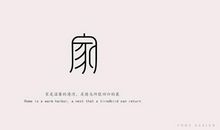 话题“和谐”佳作：愿一切重回美好_900字