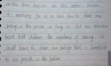 高三叙事作文：独爱吃凉粉_800字