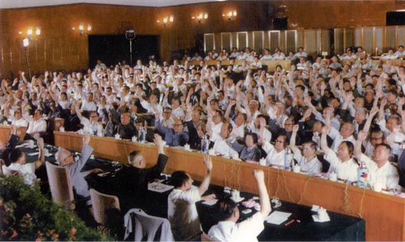 1980年至1989年1980年周年纪念日：“自成立以来的几个历史问题的决议