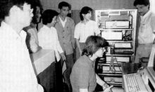 60周年大事记之1990-1999：中国接入互联网