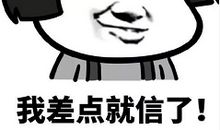 爸爸，您冤枉了我_600字