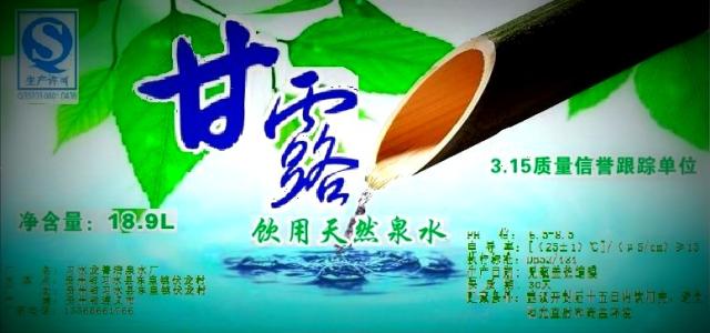 [母亲节宣文]我的心脏的花蜜_550字