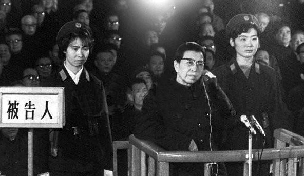 1980年至1989年的大型护送1980-1989：试用林彪，江青反革命集团