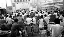 60周年大事记之1980-1989：私营经济入宪