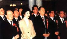 60周年大事记之1990-1999：中国股市起步