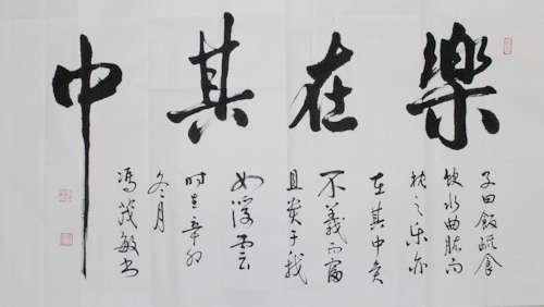 拍摄_600字