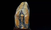 林觉民舍小家报国家