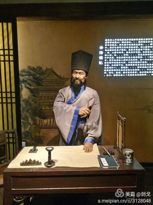 也就是说，一个爱国的爱情愿意愿意愿意比其他人更愿意的人，以后享受。范仲燕的“初中”思想是我们全国宝贵的精神财富。