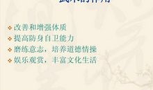 星期天的旅行_200字