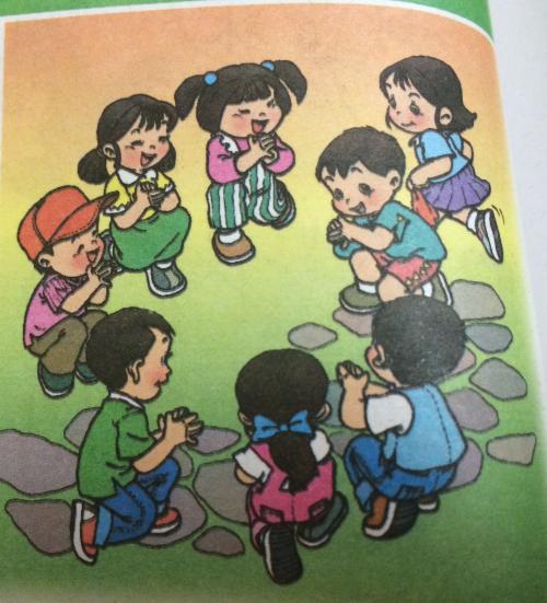 不要乱用香蕉皮看看图片