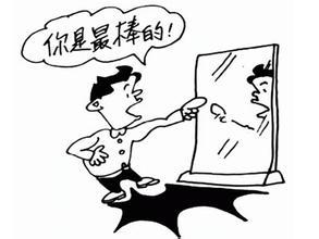 面对挫折_1200字