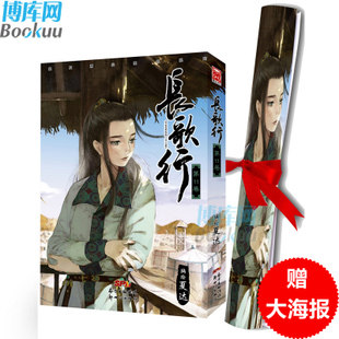 喜欢Dark_1000字