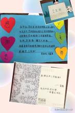 飞行理想_800字