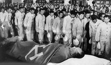 60周年大事记之1970-1979：毛泽东逝世